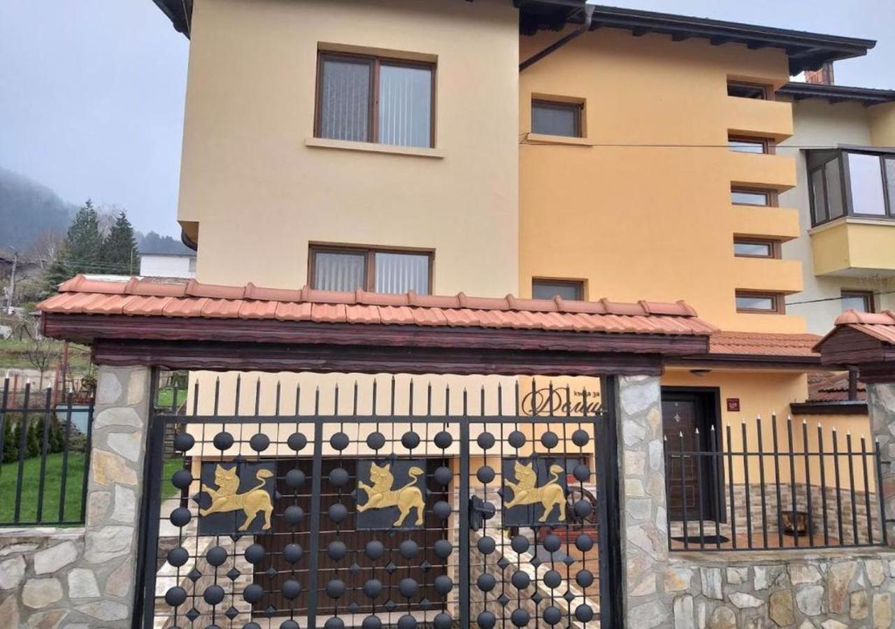 Къща За Гости Демика Sapareva Banya Exterior photo